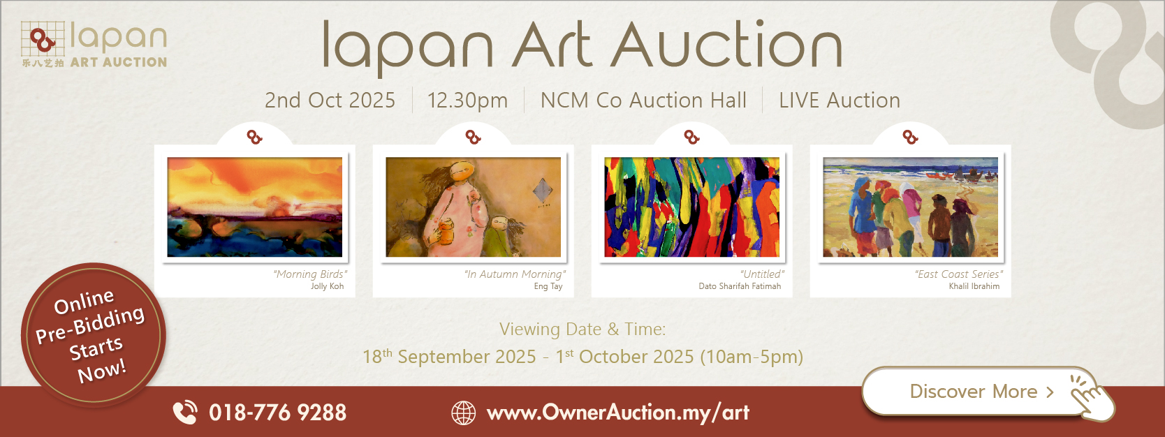 Art_Auction_2nd_OCT_2025_NCM