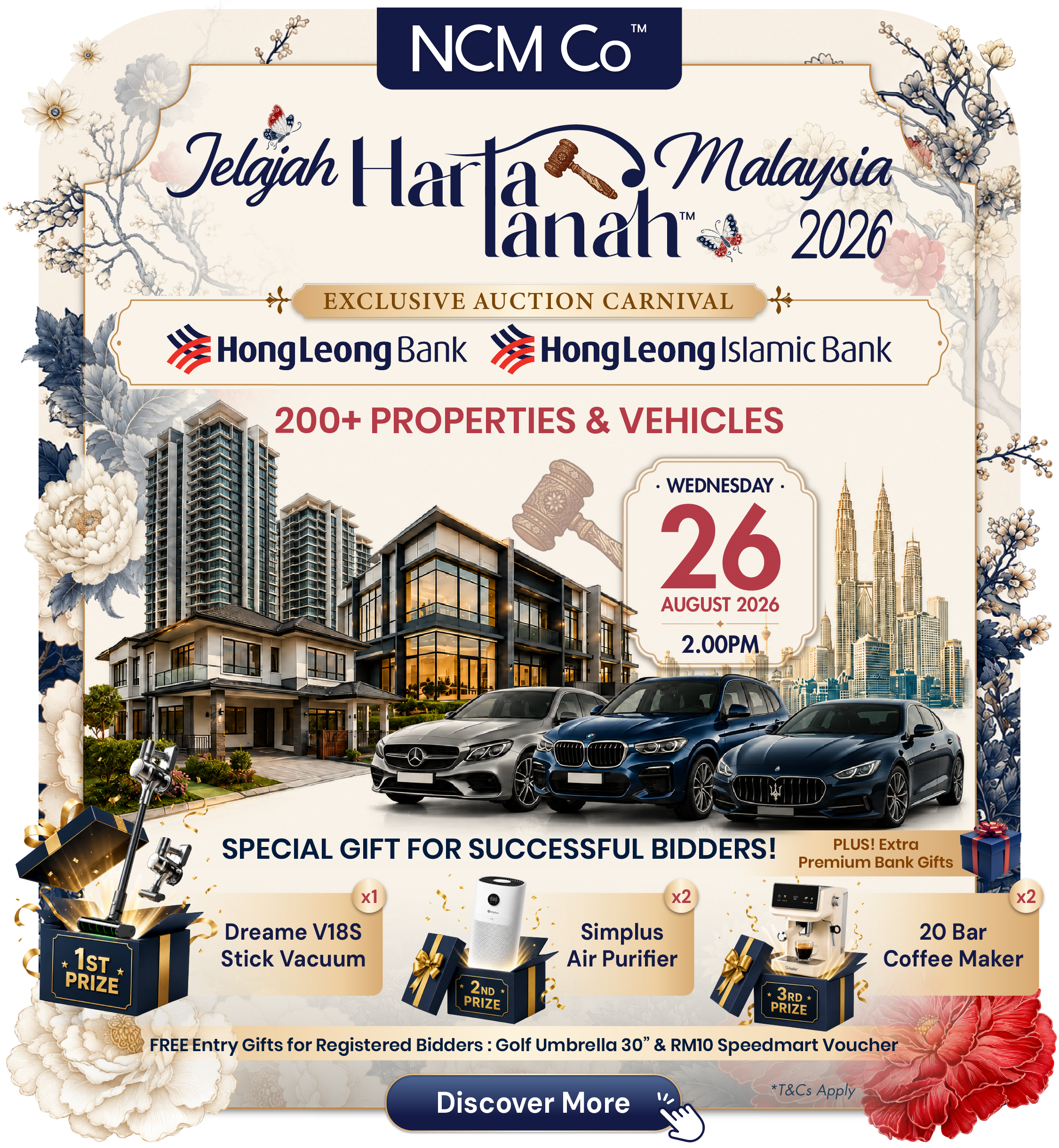 JHTM_HLBB_Exclusive_Auction_Carnival_260826_Popup