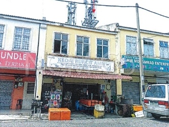 2 Storey Shop Office, Intermediate