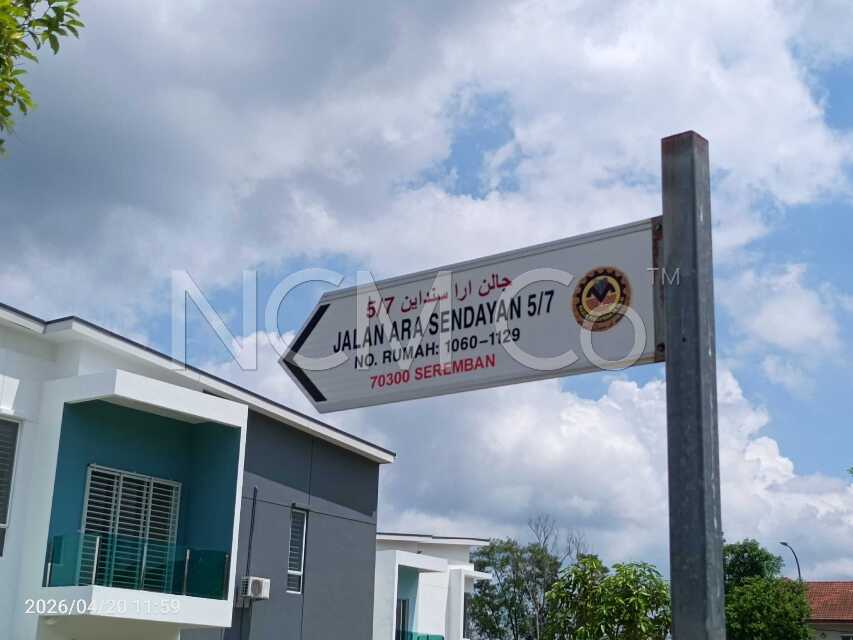 2 Storey Terrace House, Intermediate