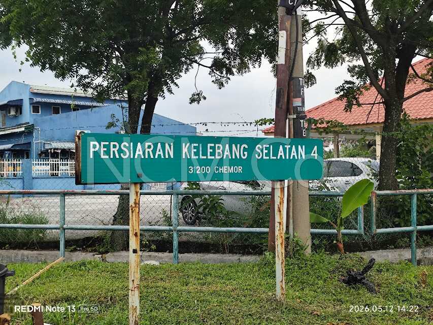 1 Storey Terrace House, Intermediate