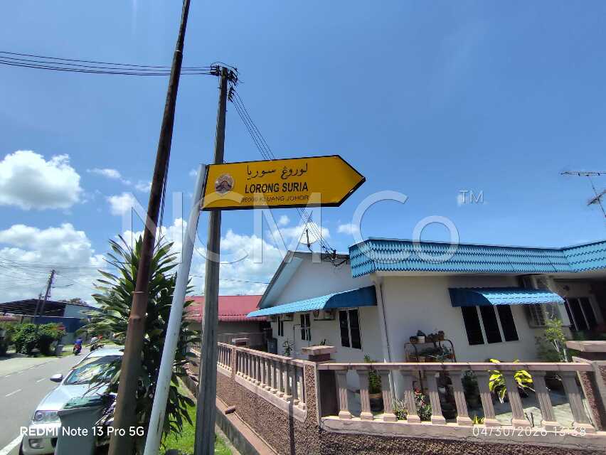 1 Storey Terrace House, Low Cost