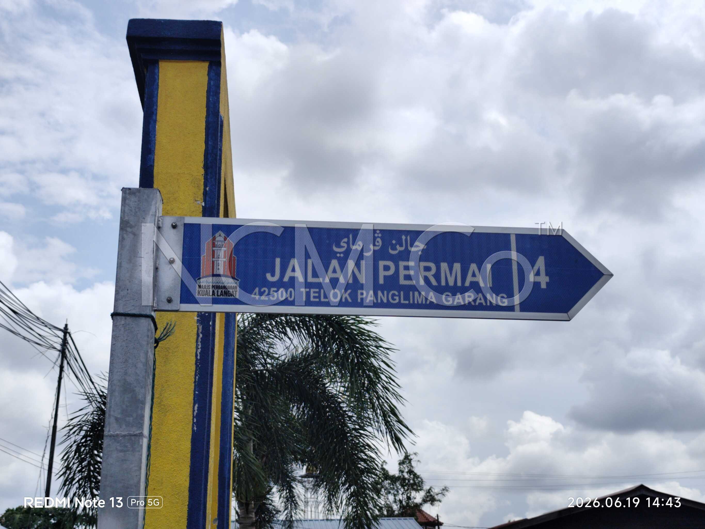 2 Storey Terrace House, Intermediate