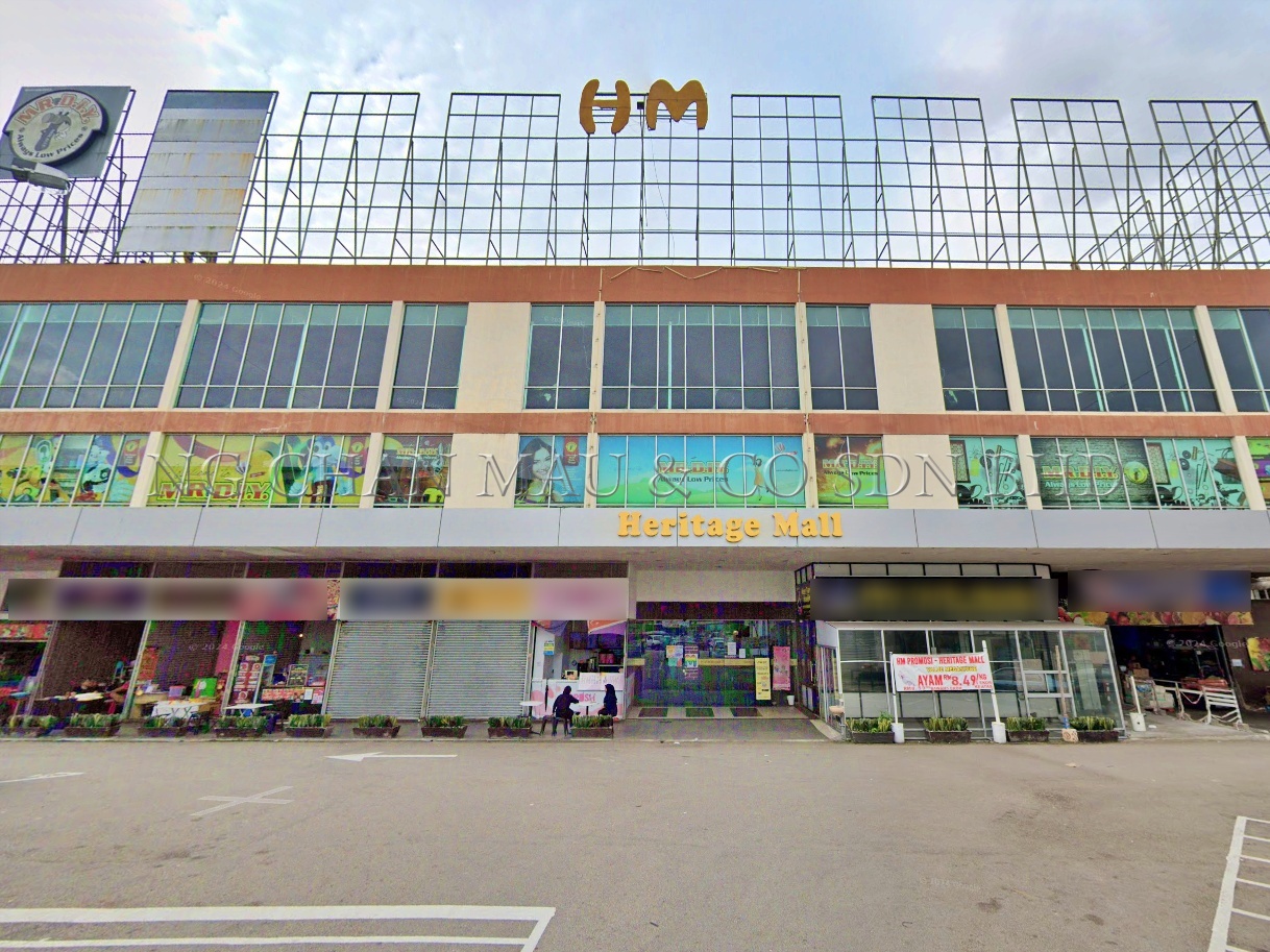 Retail Commercial Unit