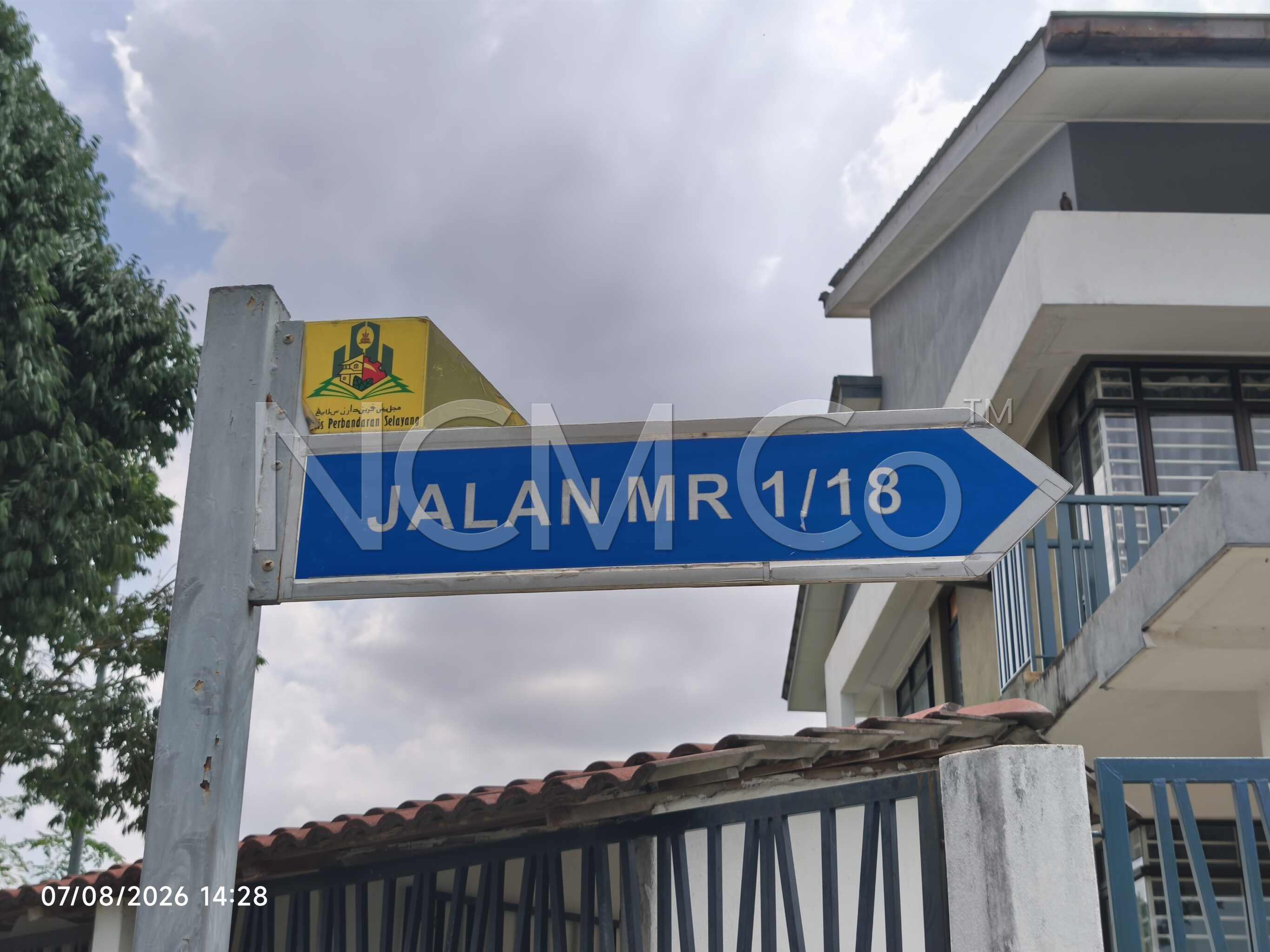 2 Storey Terrace House, Intermediate