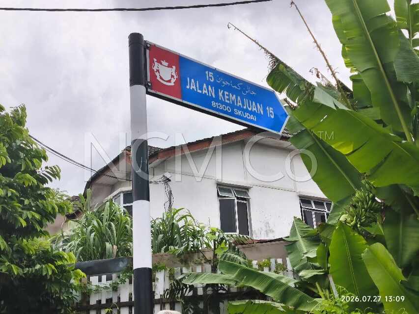 1 Storey Terrace House, Intermediate, Medium Cost