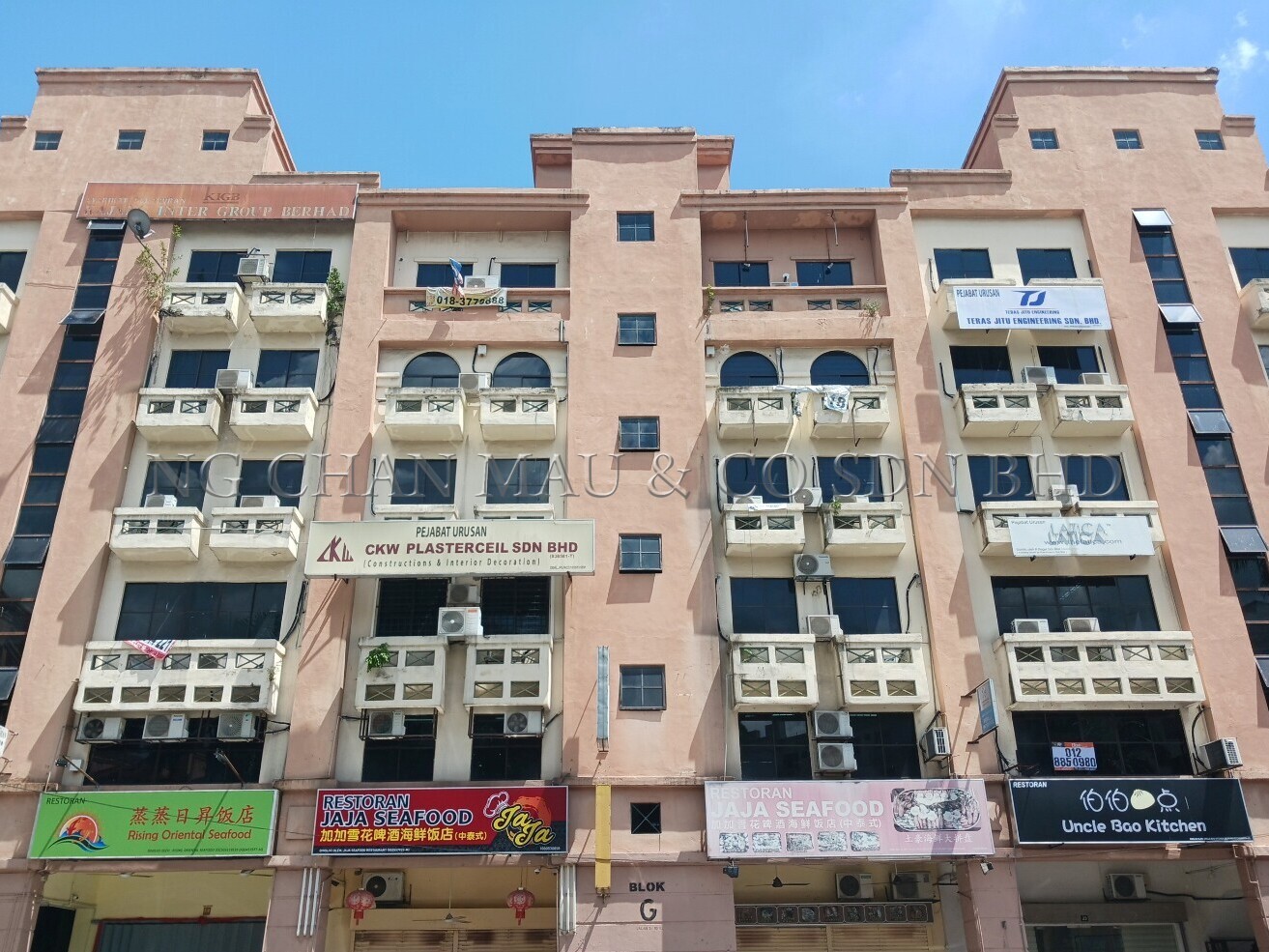 Office Unit, Intermediate