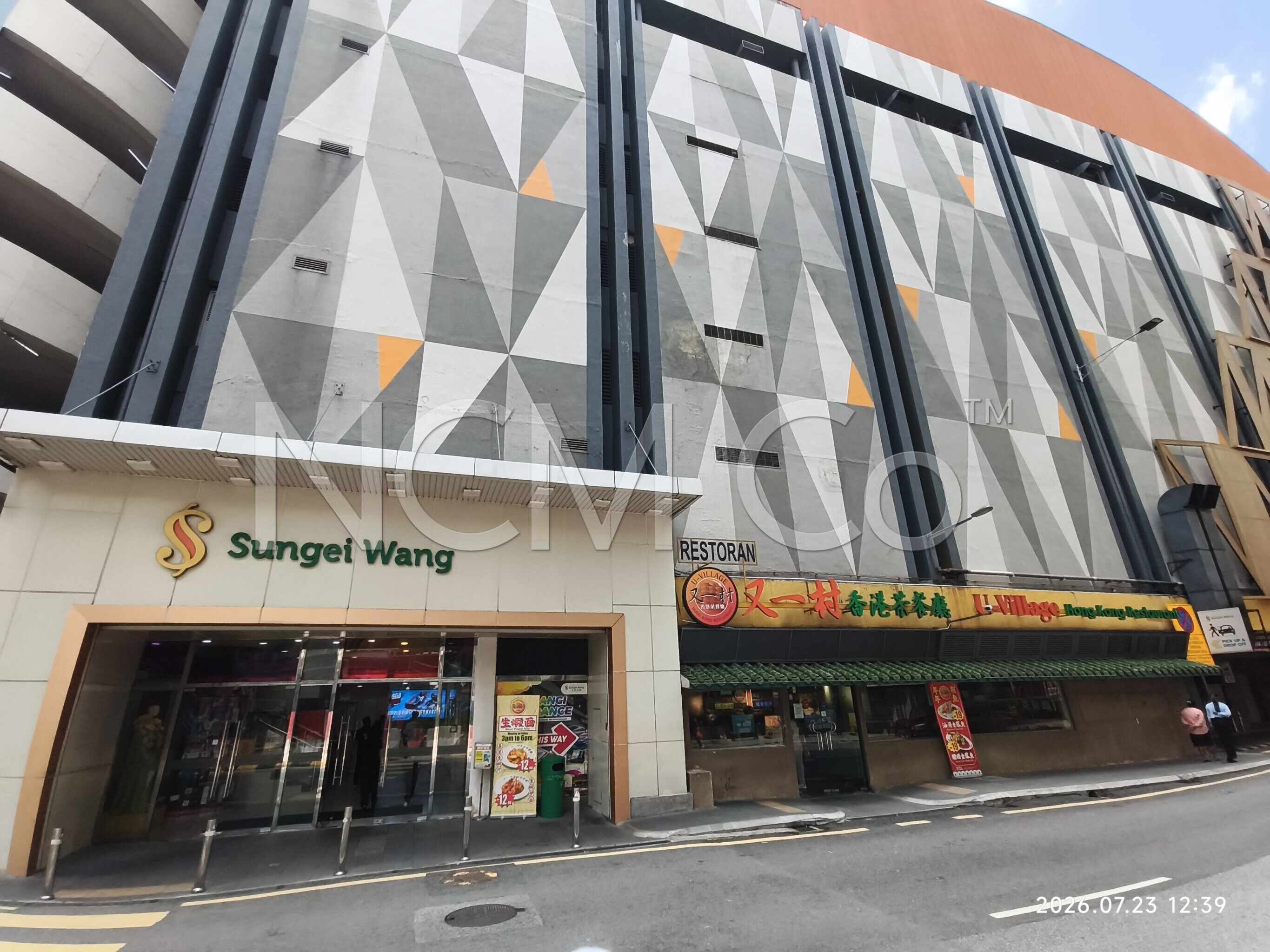 Commercial Retail Lot