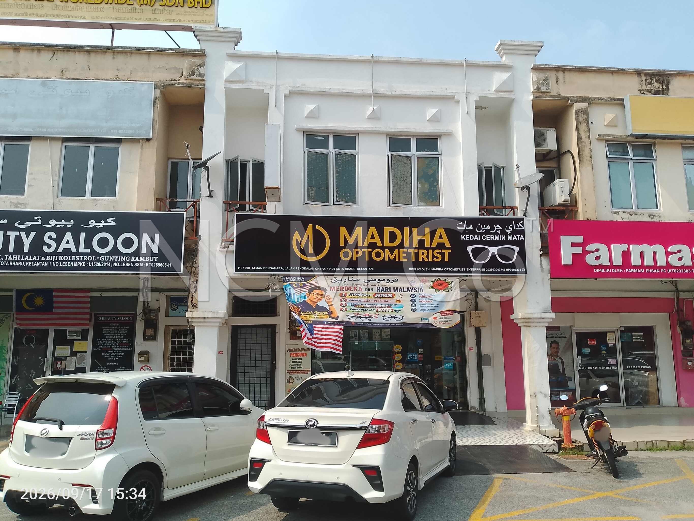 2 Storey Terrace Shop Office, Intermediate