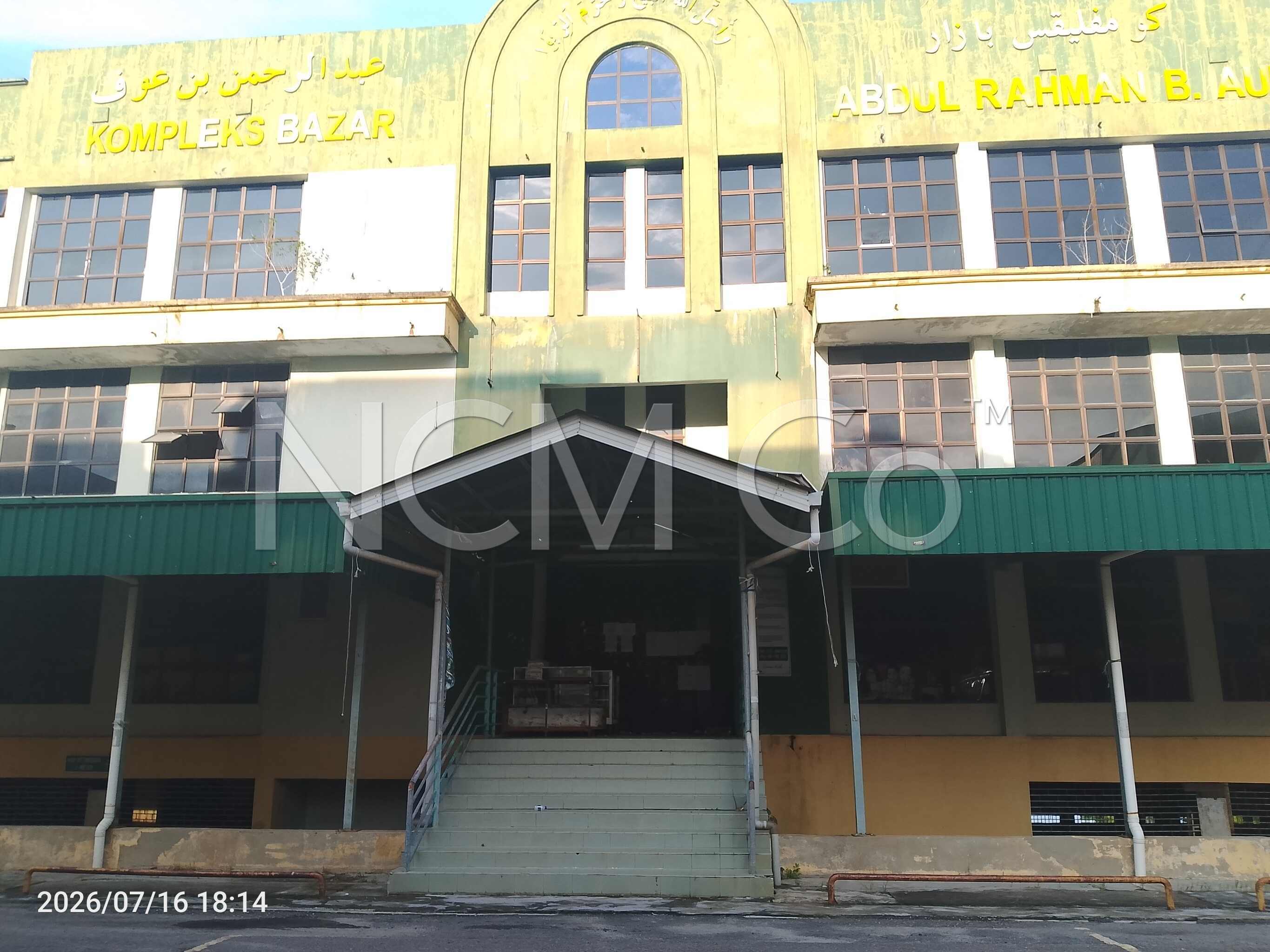 Shop Lot