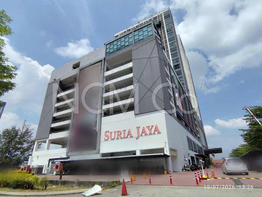 Small Office Flexible Office (SOFO)