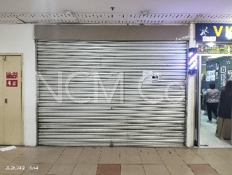 Arcade Shop