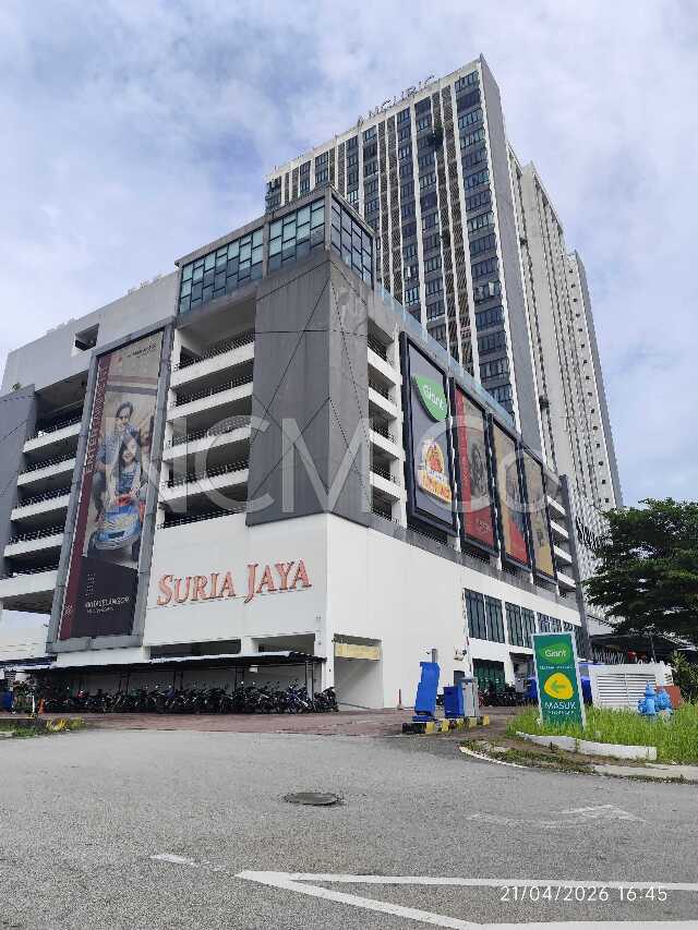 Small Office Flexible Office (SOFO)