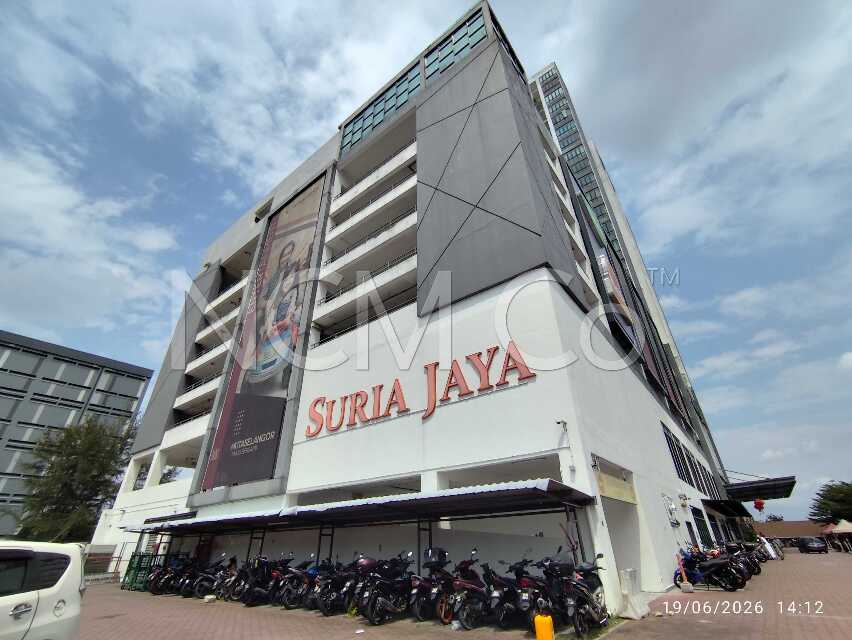 Small Office Flexible Office (SOFO)