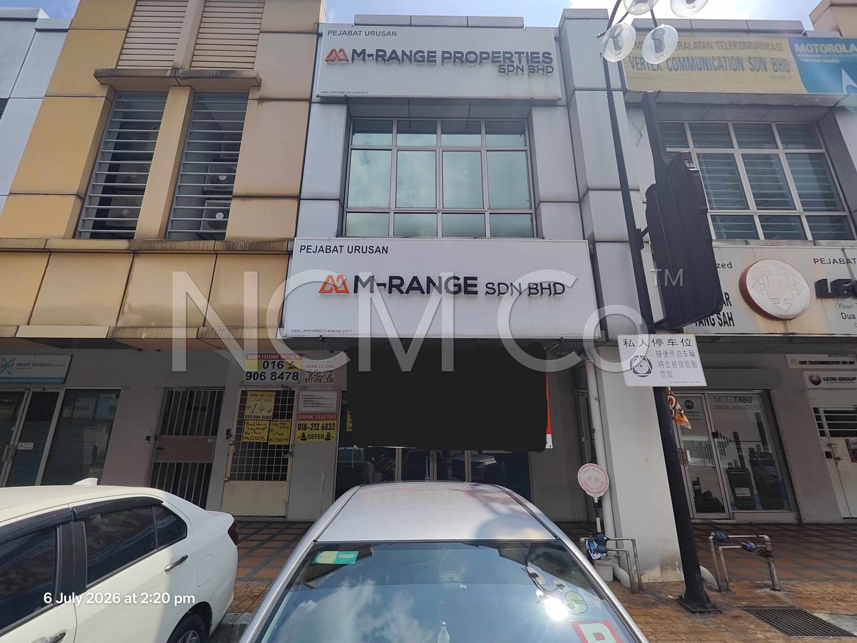 2 Storey Shop Office, Intermediate