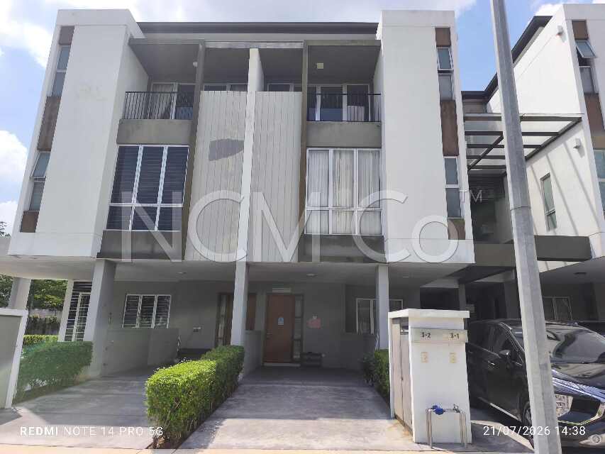 Town House