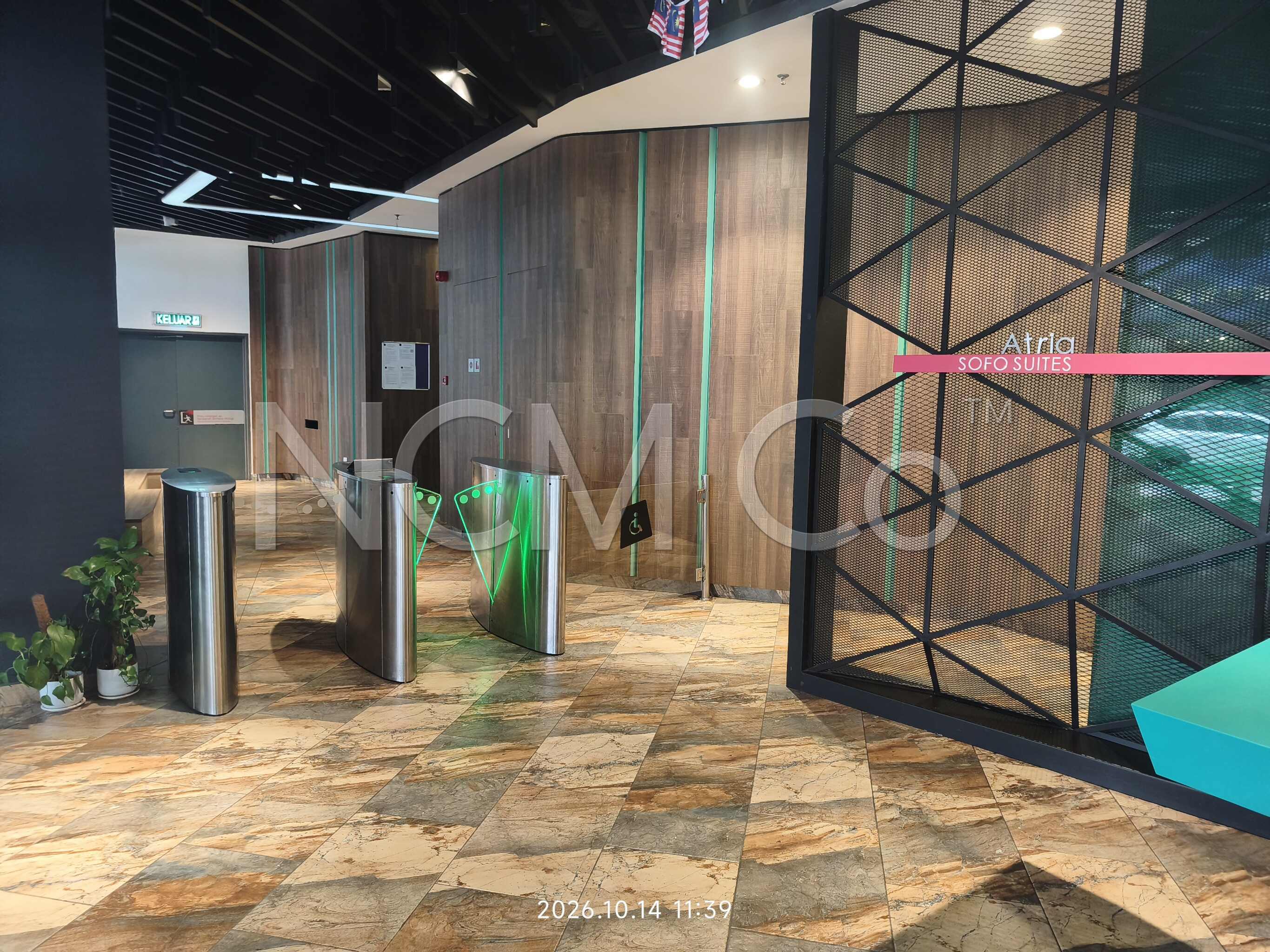 SOFO (Small Office Flexible Office)
